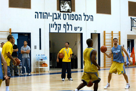 נחנך האולם ע”ש רלף קליין: “מייצג כל מה שאהב”
