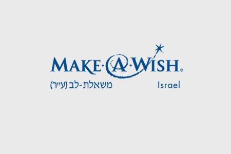 מכבי תרמה זוג מנויים לעמותת “משאלת לב”
