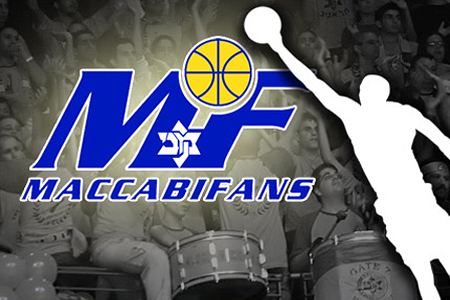 אתר Maccabifans מחפש אתכם!