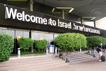הזרים נוחתים – כולם מגיעים לנתב”ג!