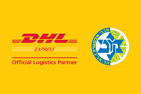 חברת DHL ממשיכה עם מכבי אלקטרה ת”א