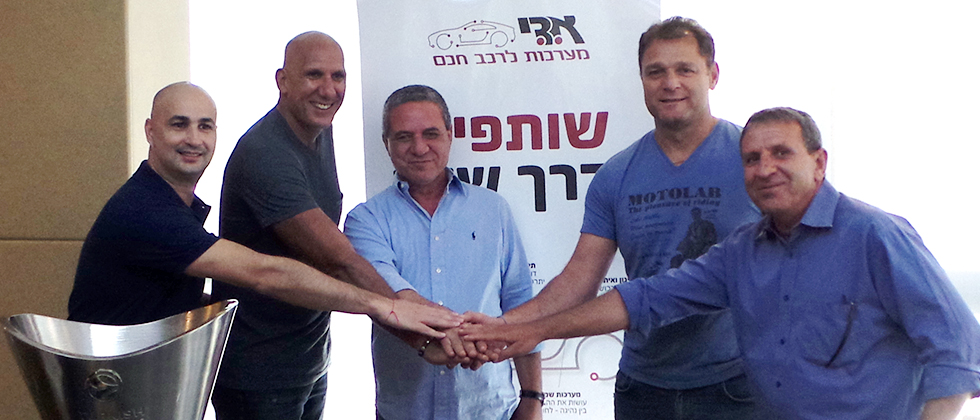 מכבי אלקטרה ת”א חתמה על הסכם שת”פ עם א.ד.י מערכות