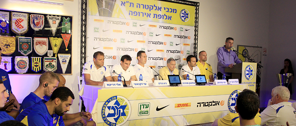 מכבי אלקטרה ת”א קיימה את מסיבת העיתונאים המסורתית