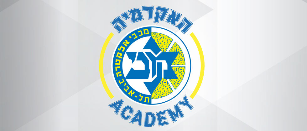 פרויקט הצעירים של מכבי אלקטרה ת”א יוצא לדרך