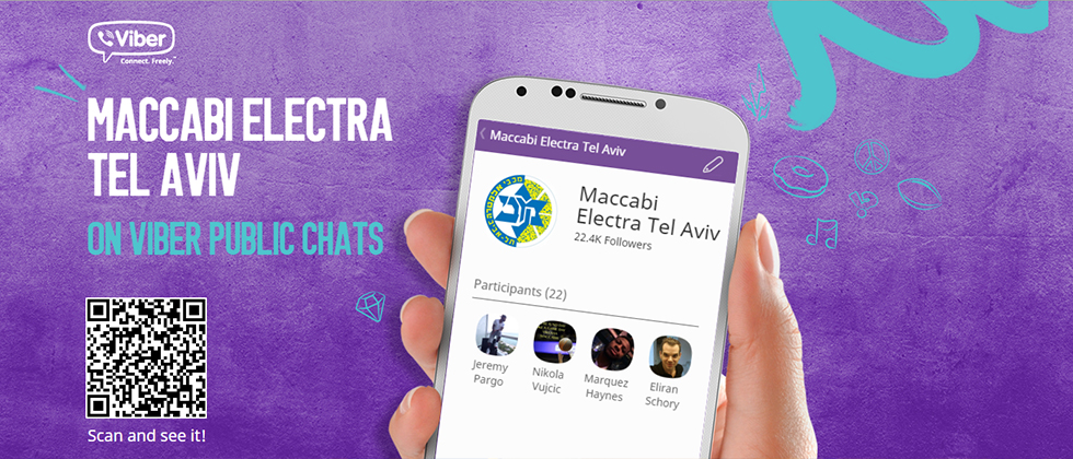 עקבו אחר הצהובים בצ’ט פומבי ב-Viber!