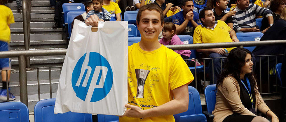 הזוכה הגדול בלפטופ HP 250: לבנת עמית