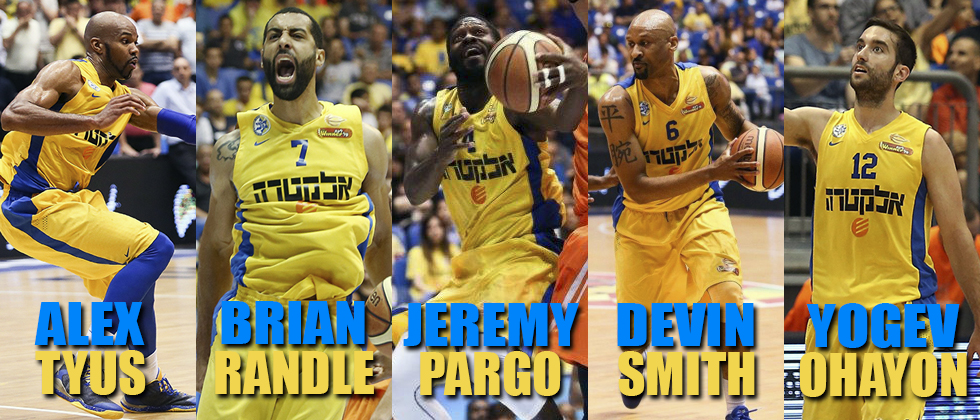 בחרו את MVP הסדרה מול נס ציונה