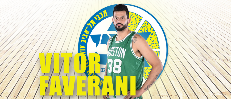 ויטור פבראני חתם במכבי תל אביב