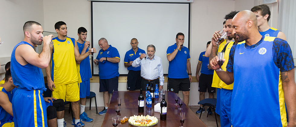 הרמת כוסית לראש השנה