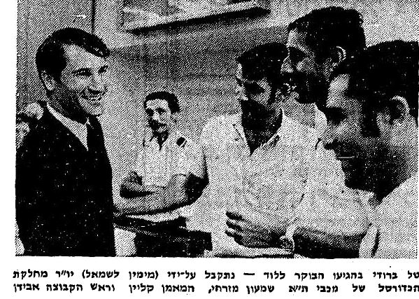 שמעון מזרחי – אגדה במספרים