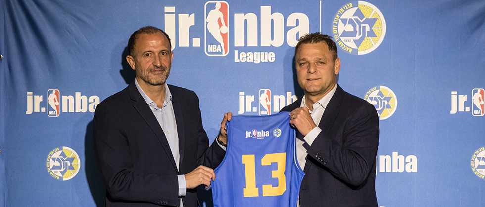 מכבי השיקה את ליגת הילדים Junior NBA