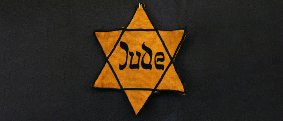 הסיפור מאחורי המדים הצהובים