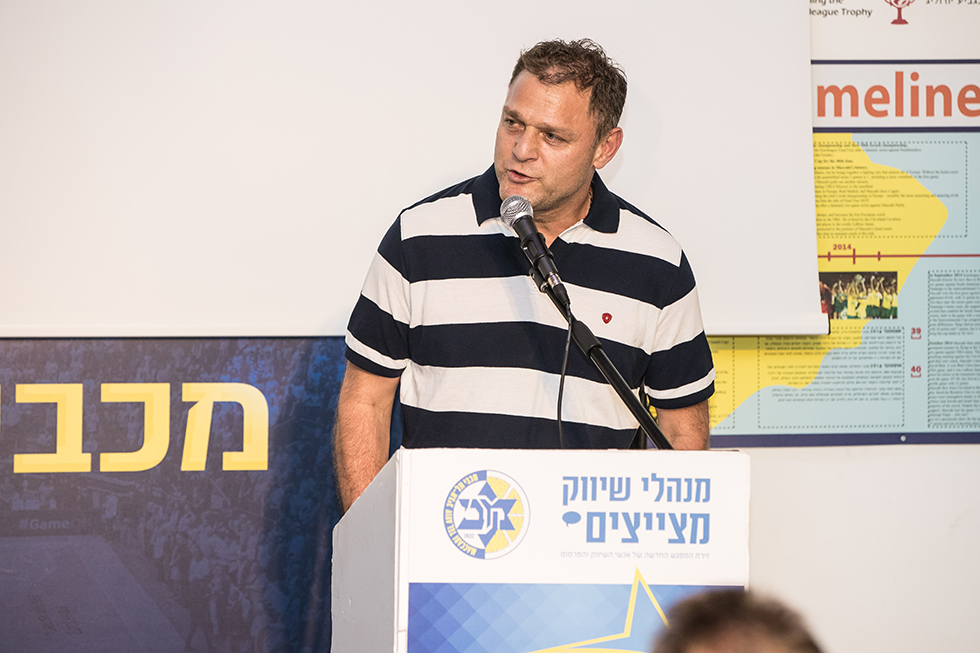 ליגת העל של השיווק בישראל