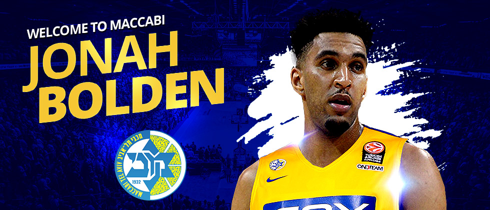 היישר מדראפט ה-NBA: ג’ונה בולדן חתם ל-3 שנים