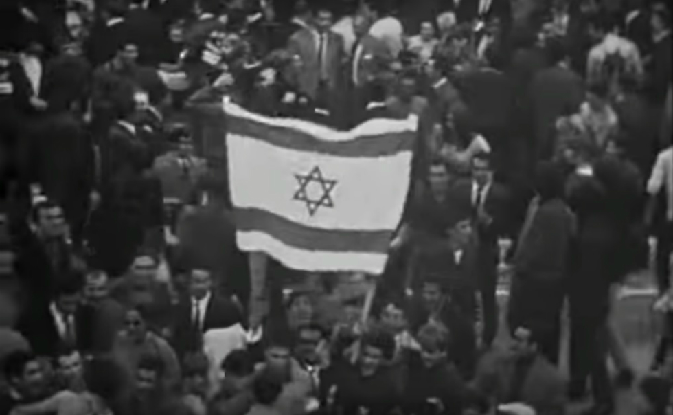 בדיוק לפני 50 שנה: העליה הראשונה