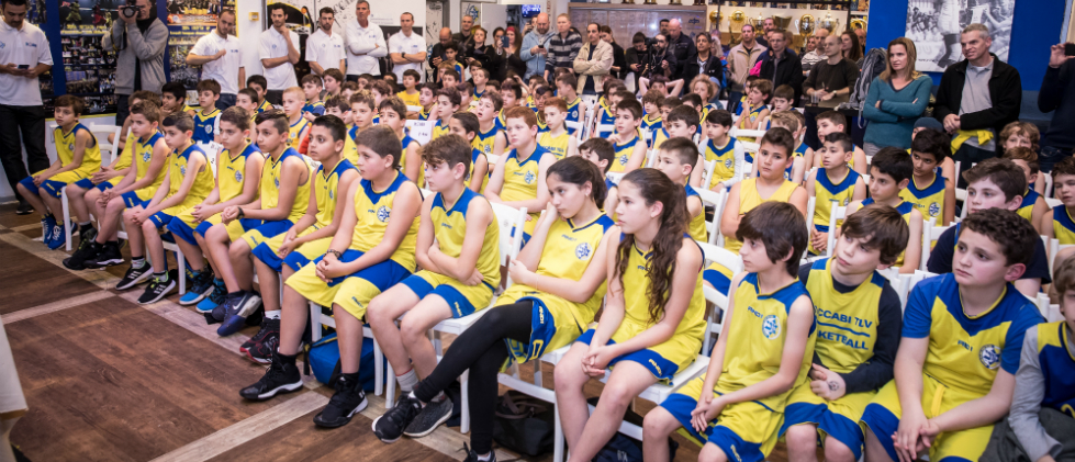 JR.NBA: ליגת הילדים הטובה בעולם יצאה לדרך