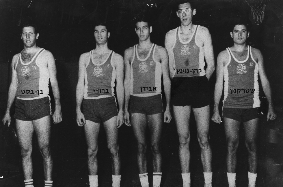 זכרונות מראשית הדרך