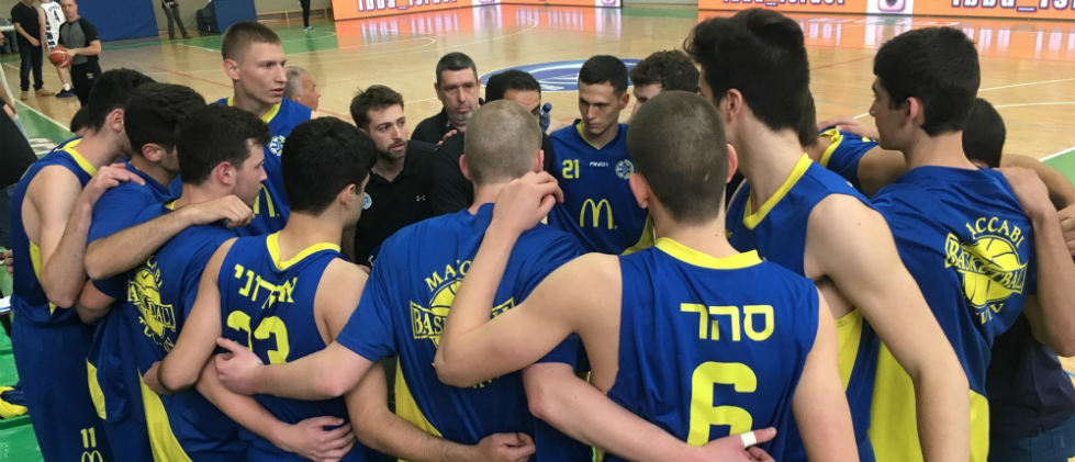 78:53 לנוער בפתיחת משחקי רבע גמר הפלייאוף