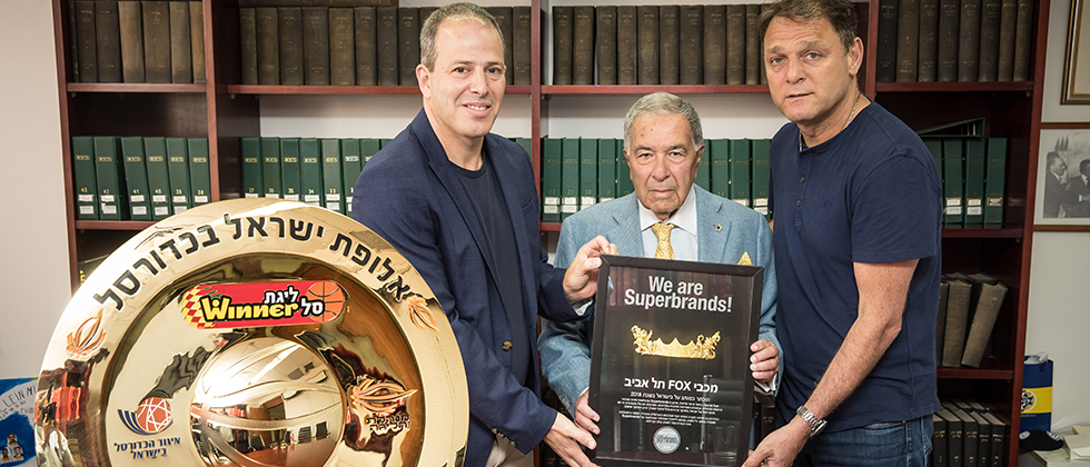 “גאים להיות מותג ספורט מוביל בישראל”