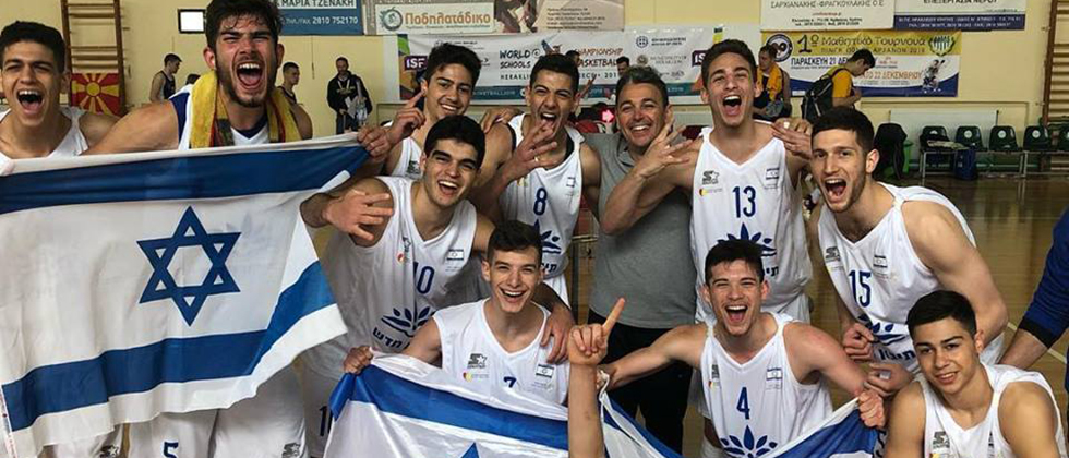 Tichon Hadash High School won the world championship