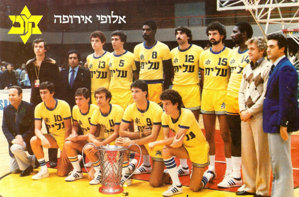 ההנפה שלא הייתה
