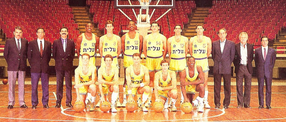 ימים גדולים באפריל, חלק א’