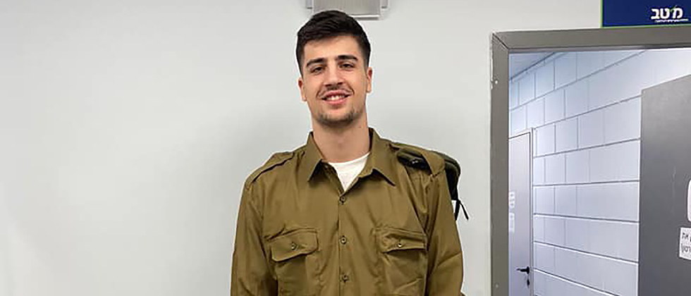 דני אבדיה התגייס לצבא ההגנה לישראל
