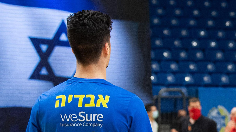 מה זה לוטרי?