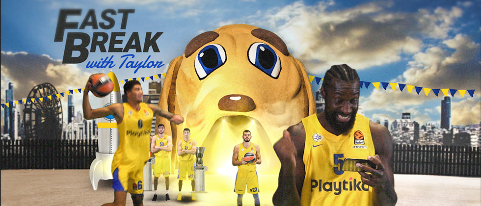 Fast Break: צפו בתכנית השבועית