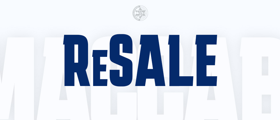 ReSale: שירות עבור המנויים