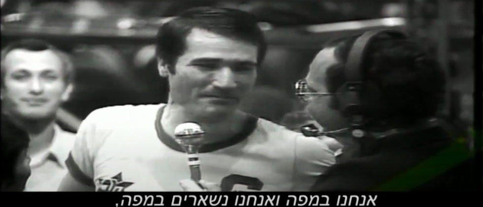 שמעון מזרחי נפרד מאלכס גלעדי