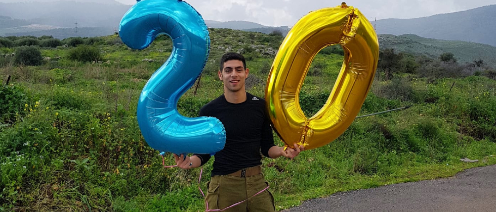 מסלול לוחם