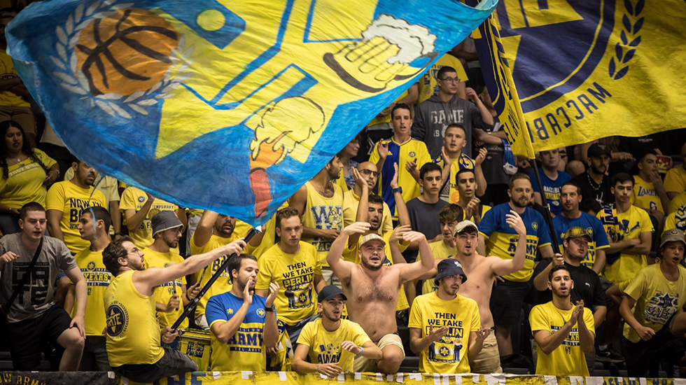 Maccabi defeats Gilboa/Galil. will face Holon next