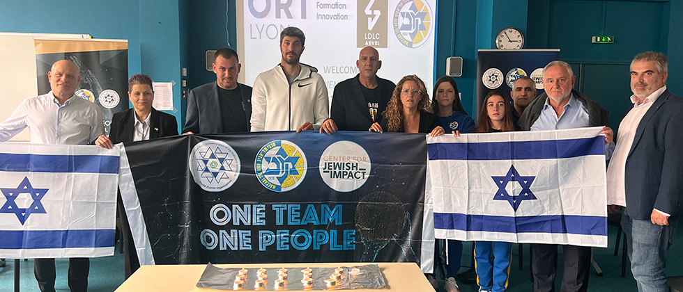 The One Team One People Project Arrives in Lyon, France