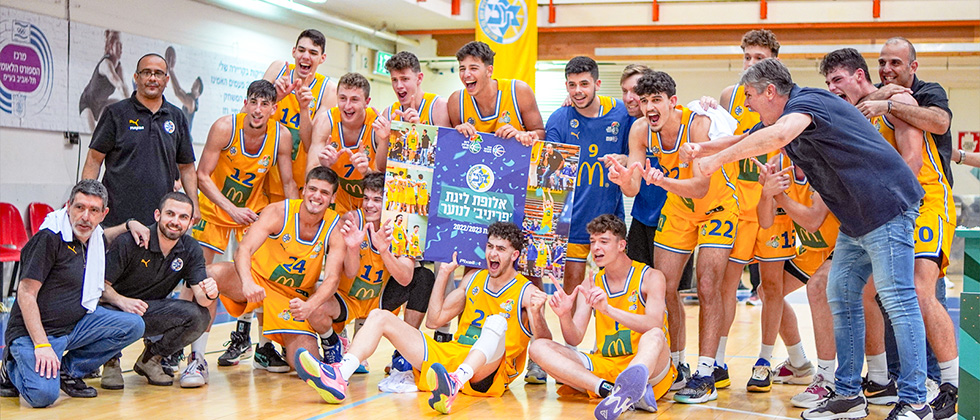 “מערכת מדהימה שדואגת לכל פרט”