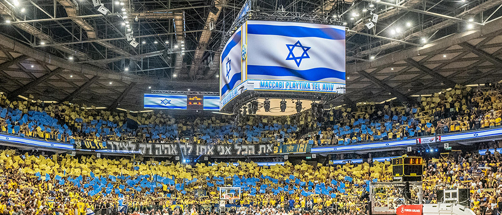 ליגת ווינר סל 23/24: לוח המשחקים
