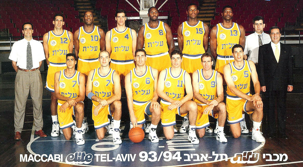 משני צדי היבשת
