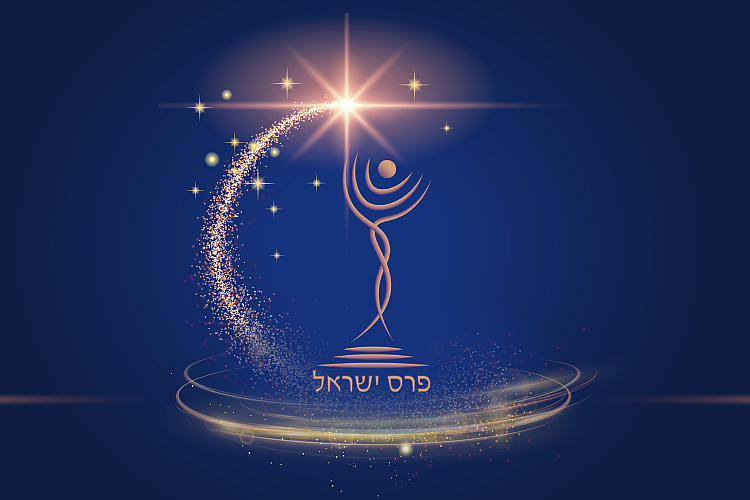 מיקי ברקוביץ’ יקבל את פרס ישראל