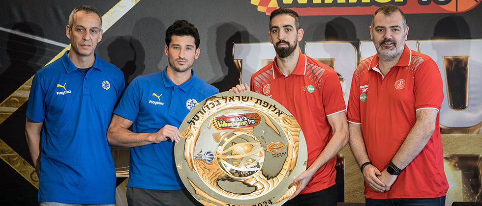 קטש: שיהיה נקי מאלימות, במיוחד השנה