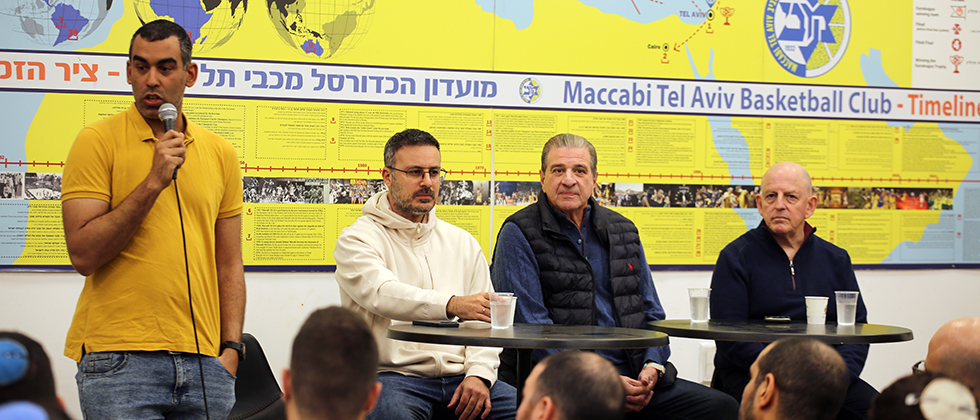 סיכום השיחה בין נציגי הבעלים והאוהדים