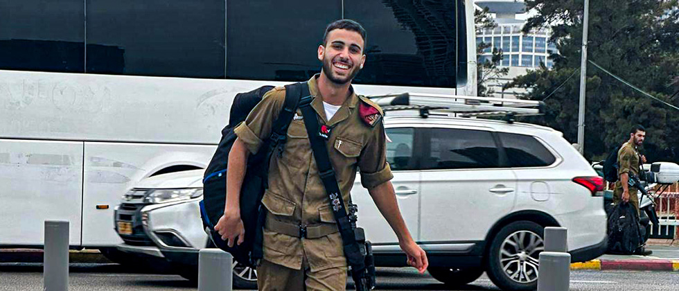 אין אפשרות לשקוע: לזכר עמית צדיקוב