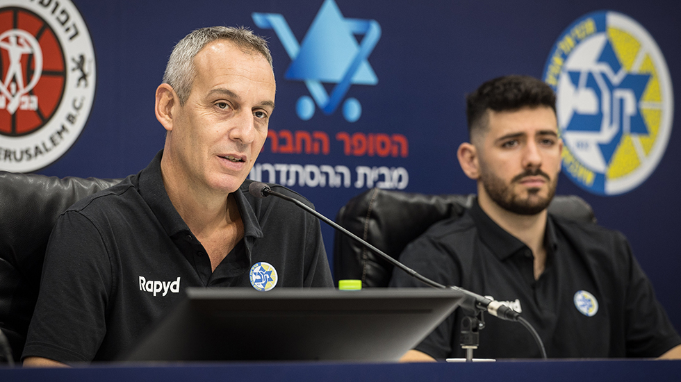 “מרגש להתחיל עונה במשחק על תואר מול האוהדים”