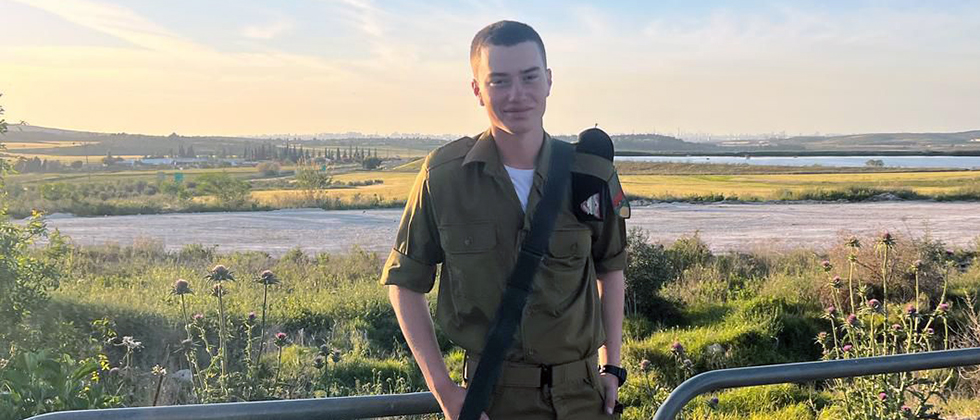 נזכור יחד את עמית רגב ז”ל