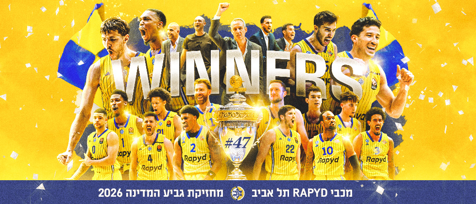 עודד קטש: גאה מאוד בשחקנים