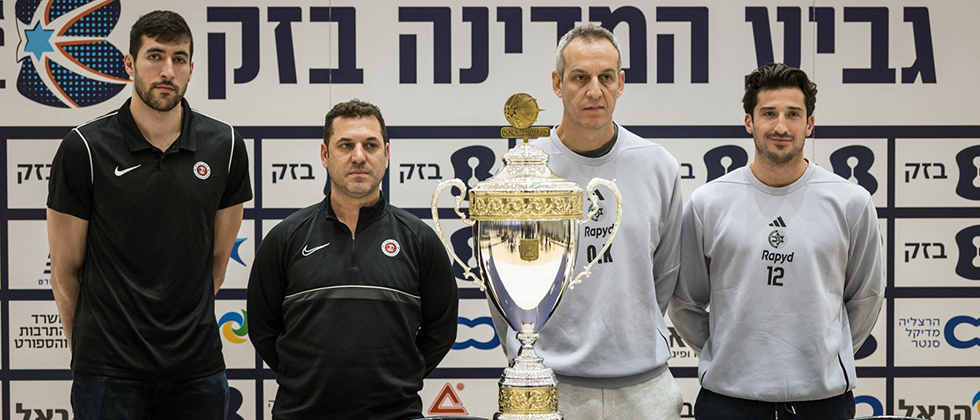קטש: להביא אנרגיות נכונות ולהיות מרוכזים