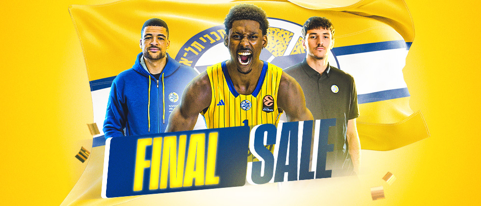 Final Sale בחנות המועדון