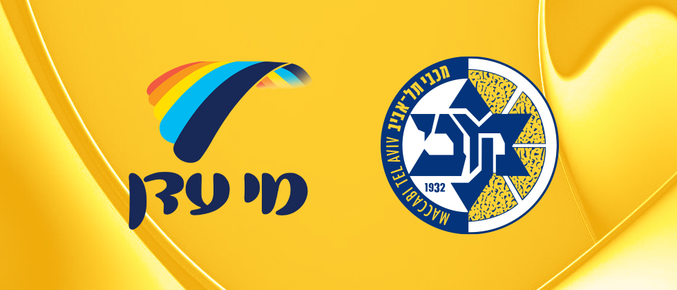 מכבי ומי עדן יוצאות לדרך משותפת