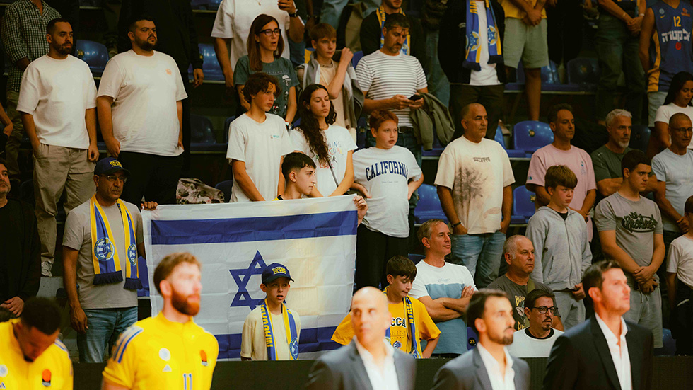(צילום: ג'ורג'ה קוסטיץ')
